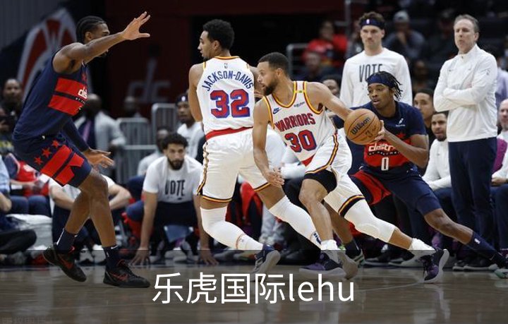 乐虎国际lehu概况